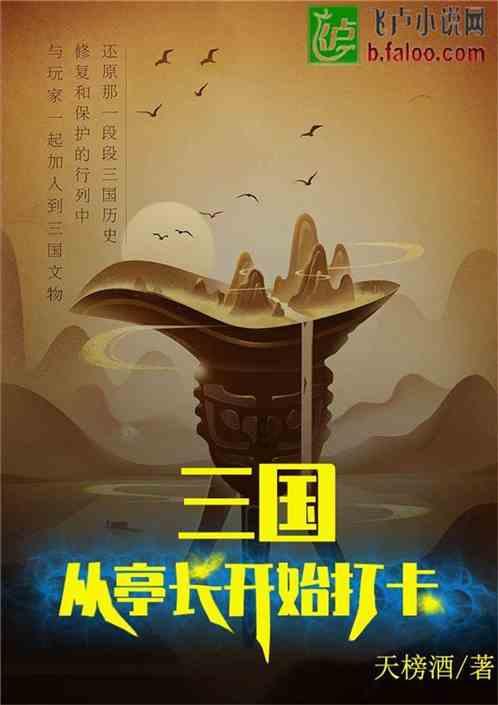 在长坡湿滑路段,自动挡的车该如何制动?-专业问答类网站
